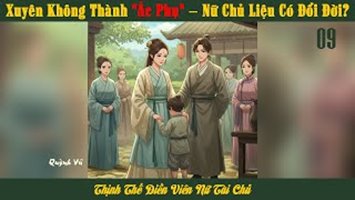 Thịnh Thế Điền Viên Nữ Tài Chủ